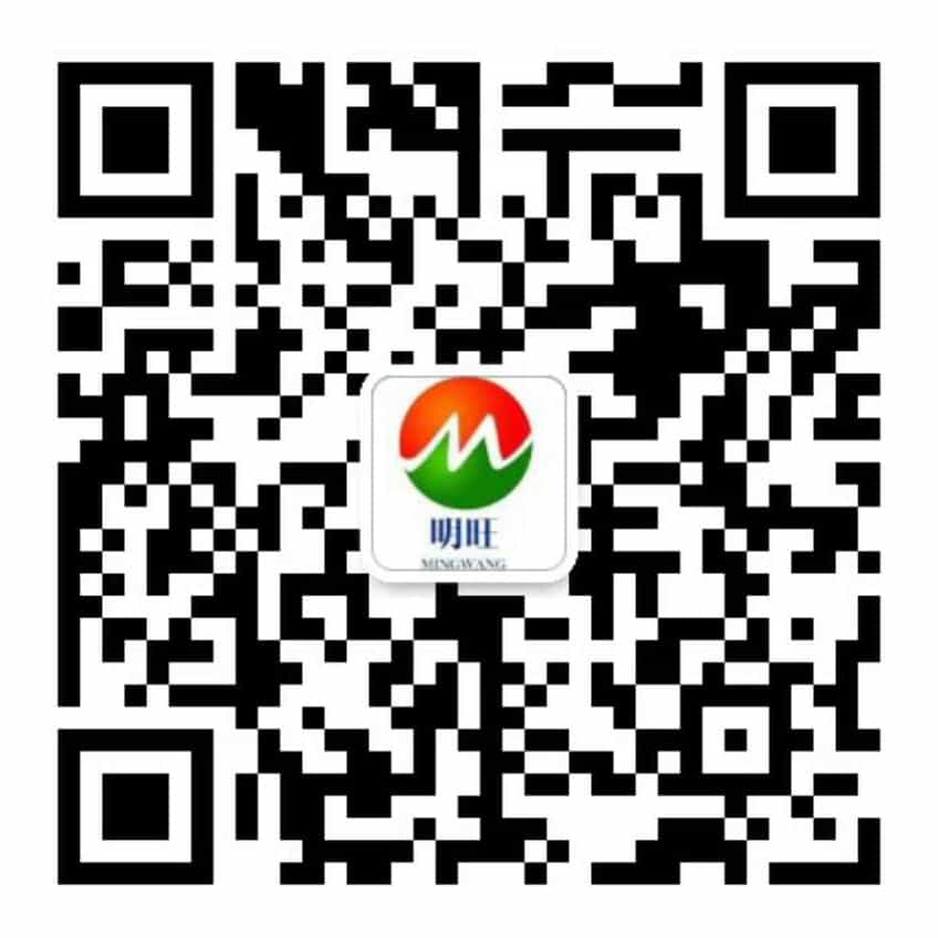 刷絲-刷毛-尼龍刷絲-塑料絲，批量定制選生產(chǎn)廠(chǎng)家-[明旺]