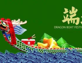 廣州明旺發(fā)福利啦~“粽”情端午，其樂(lè)融融