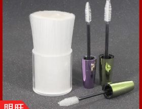 睫毛刷用尼龍毛，絲徑均勻[明旺]