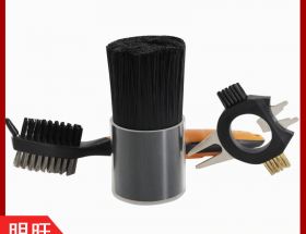 做刷子毛絲哪里有賣？就要找好廠家[明旺]