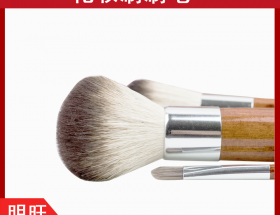 刷毛直徑公差標(biāo)準(zhǔn)一般是多少？[明旺]