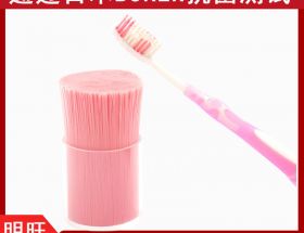 揚(yáng)州610牙刷毛生產(chǎn)廠家，質(zhì)量很不錯(cuò)[明旺]