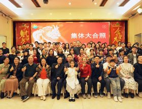 迎風(fēng)而上 · 堅毅前行 | 明旺2023年度表彰&迎新會完美落幕！