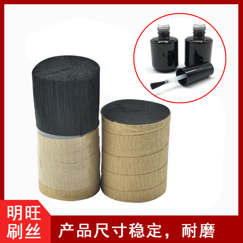 美甲油刷尼龍毛PA612毛絲耐腐蝕性強(qiáng)[明旺]