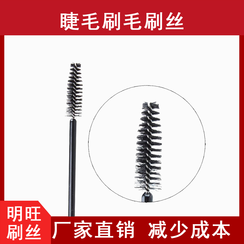 刷毛PBT和PET哪個(gè)好，各有優(yōu)點(diǎn)[明旺]