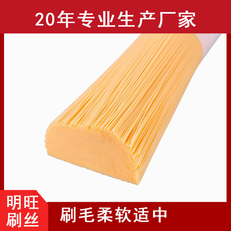 尼龍毛制品有限公司，質(zhì)量要求高[明旺]