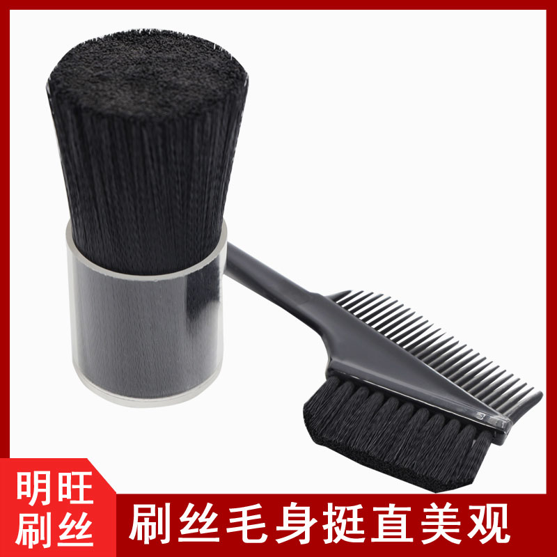 佛山pbt塑料絲廠家，提升產(chǎn)品競爭力[明旺]